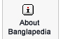 About Banglapedia
